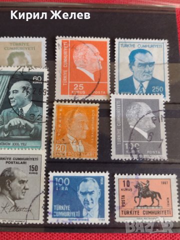 Пощенски марки серия ИЗВЕСТНИ ЛИЧНОСТИ ПОЩА ТУРЦИЯ ПЕРФЕКТНИ РЕДКИ ЗА КОЛЕКЦИОНЕРИ - 20322, снимка 3 - Филателия - 36681591