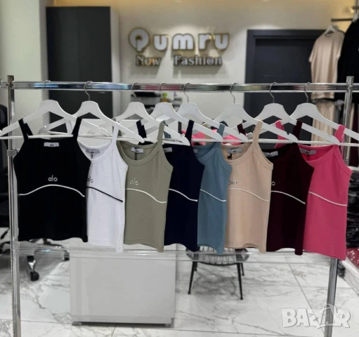 дамски топ alo, снимка 2 - Корсети, бюстиета, топове - 50969711