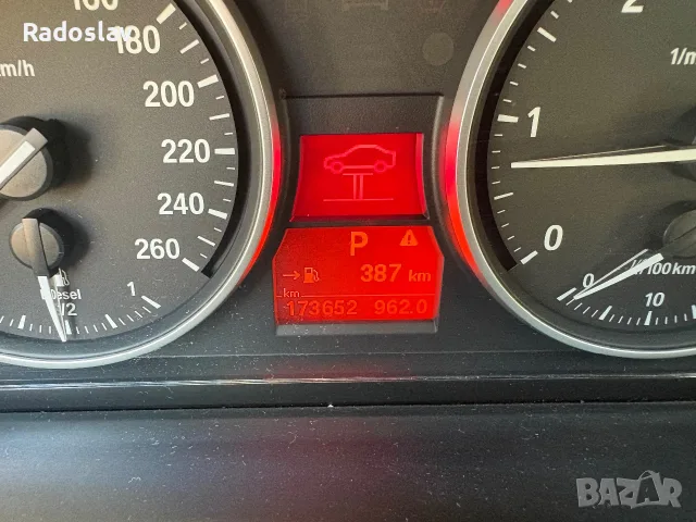 BMW X1 facelift 18d 143 кс, снимка 3 - Автомобили и джипове - 55796737