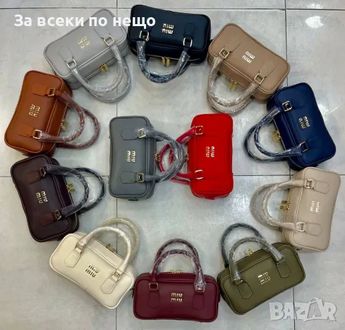 Miu Miu Дамска Чанта Миу Миу - Различни Цветове Код SEM-437