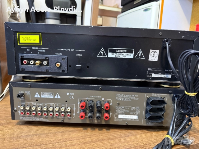 Denon PMA-655R Усилвател и Denon DCD-1420 CD Player , снимка 8 - Ресийвъри, усилватели, смесителни пултове - 52432042