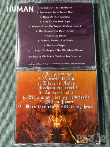 Bolt Thrower - Hypocrisy - Pungent - Mors Principium , снимка 13 - CD дискове - 54278329