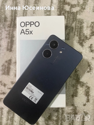 OppoA5x, снимка 2 - Други - 52595086