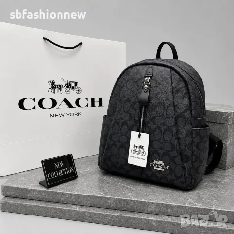 Coach раница различни цветове, снимка 7 - Раници - 55772044