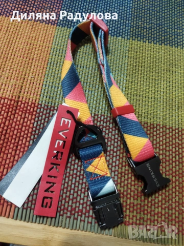 Нашийник - размер М