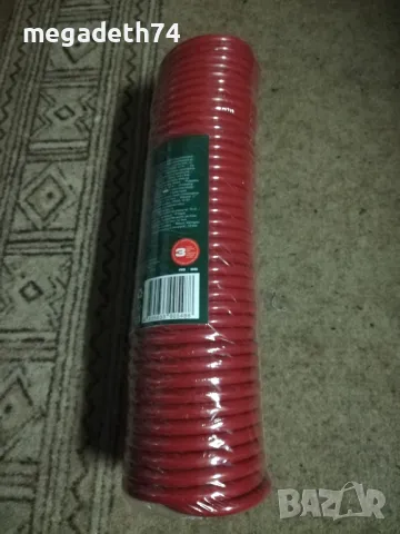 Разтегателен маркуч за компресор 