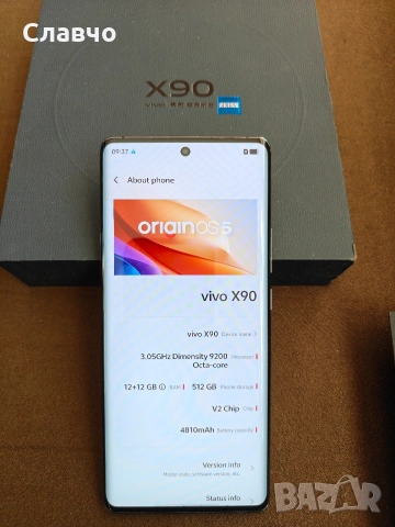 Vivo X90 12/512Gb, снимка 2 - Други - 52758662