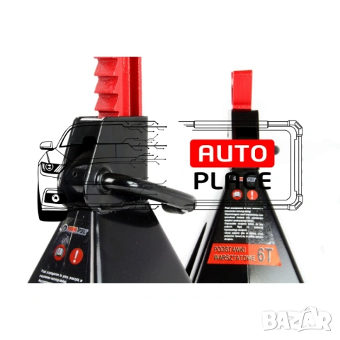 Комплект стойки за автомобил 6 тона 408 мм / 600 мм Mar-Pol, снимка 4 - Други инструменти - 54036006