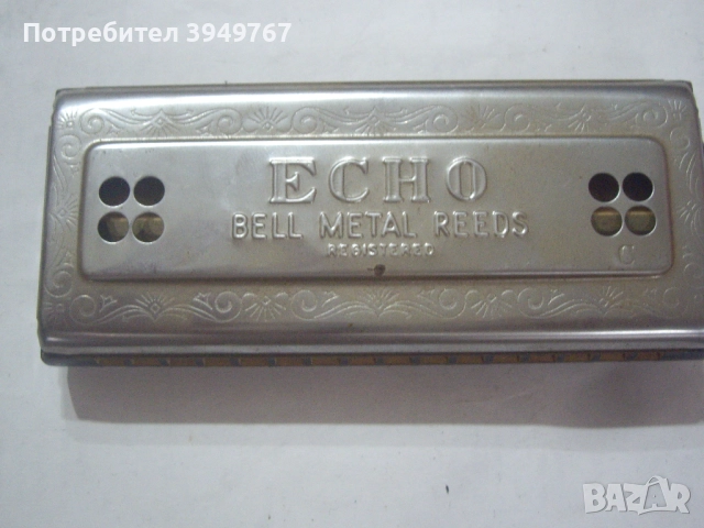 Стара немска хармоника с оригиналната и опаковка.