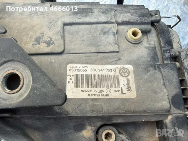 Адаптивни фарове Passat B6, снимка 8 - Части - 55823324