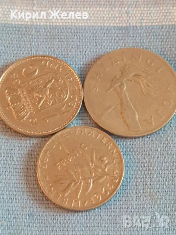 Три монети от цял свят НЕДЕРЛАНДИЯ, ТАНЗАНИЯ, ФРАНЦИЯ за КОЛЕКЦИОНЕРИ 29274