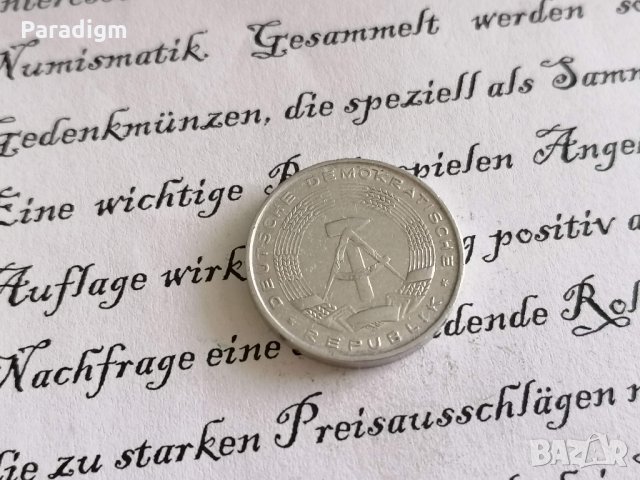 Монета - Германия - 10 пфенига | 1968г.; серия А, снимка 2 - Нумизматика и бонистика - 29176750