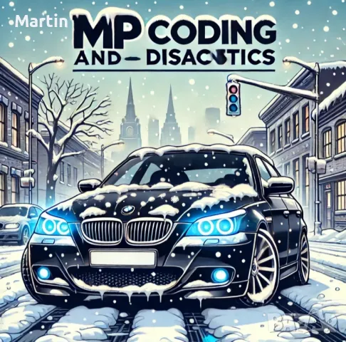 Кодиране и диагностика на БМВ , снимка 2 - Други услуги - 49106452