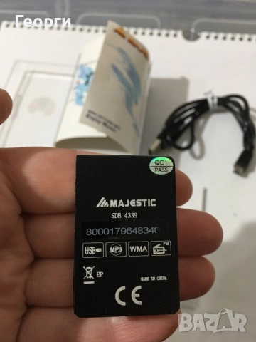 Majestic SDB 4339 MP3 Player без Micro SD карта от Италия. , снимка 6 - MP3 и MP4 плеъри - 52816833