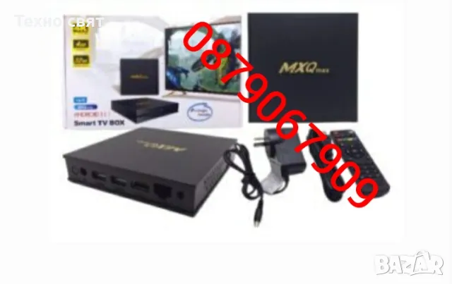 ПРОМОЦИЯ 3 БРОЯ 5 МП ВИСОКОКАЧЕСТВЕНИ КАМЕРИ СЪС ЦВЕТНО НОЩНО ВИЖДАНЕ ВЛАГО И ВОДОУСТОИЧИВИ,ПОДХОДЯЩ, снимка 2 - Плейъри, домашно кино, прожектори - 47695815