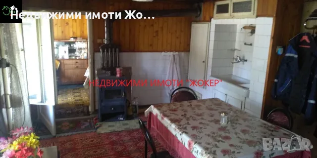 Къща с двор в гр. Бяла, снимка 8 - Къщи - 56349370