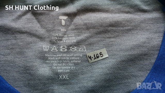 TUFTE 50% Merino Wool 40% Bamboo rayon 10% Nylon & Elastane за лов размер XXL термо блуза - 97, снимка 8 - Блузи - 37898093