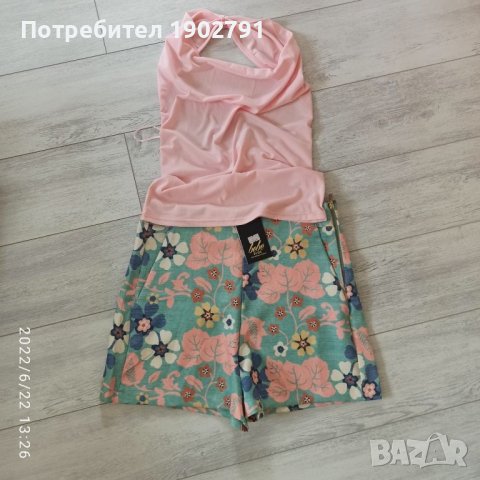 Дамски сет пола-панталон