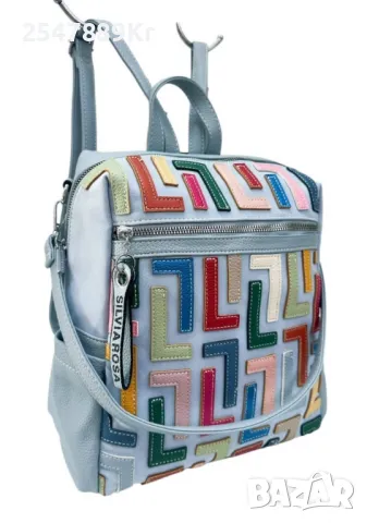 Дамска раница-чанта с цветен принт и регулируеми презрамки, снимка 4 - Чанти - 50089500
