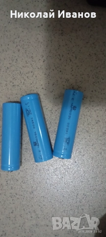 Продавам винтоверт райдер, снимка 3 - Винтоверти - 52567802