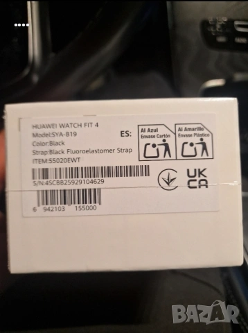 HUAWEI WATCH FIT 4 , снимка 3 - Смарт часовници - 53205984