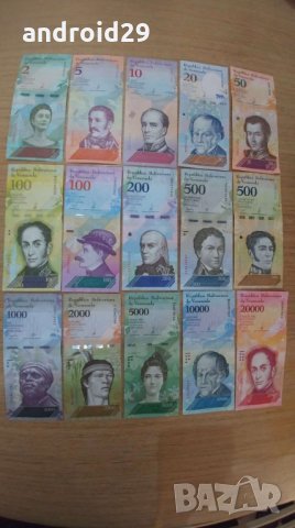 Банкноти от Венецуела, Боливари, UNC 