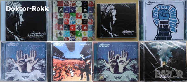 The Chemical Brothers – оригинални и неофициални дискове