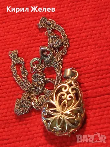 АЖУРЕН ПОСРЕБРЕН МЕДЕН ПЕНДАНТ с КЪСЧЕ НАТУРАЛЕН КЕХЛИБАР в НЕГО и СРЕБЪРНА ВЕРИЖКА СРЕБРО 925 49783, снимка 13 - Колиета, медальони, синджири - 50115976