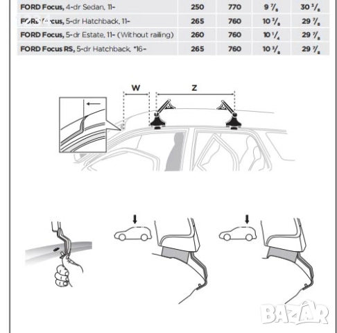 Багажник напречни греди THULE рейки за FORD Focus 2011-2018г, снимка 6 - Аксесоари и консумативи - 52081555