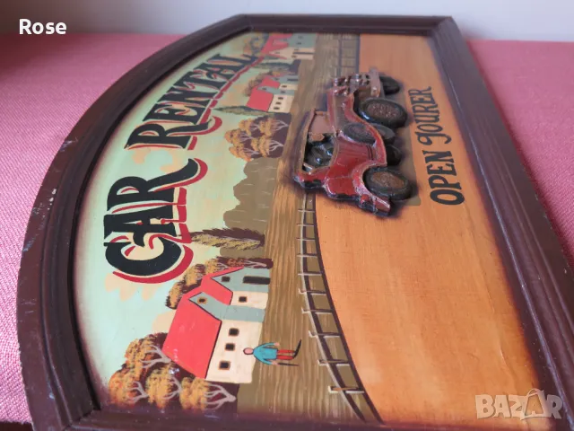 стара картина, Car Rental, релефна,English, снимка 10 - Картини - 49537940