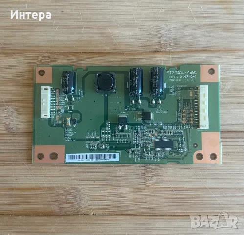 LED DRIVER T320AU-4S01 REV:1.0 от Sony KDL-32W660А