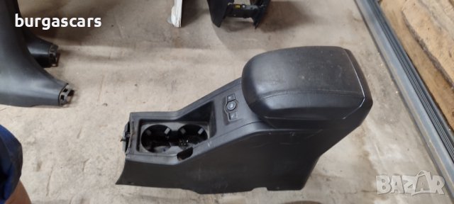 Подлакътник Chevrolet Captiva -80лв, снимка 3 - Части - 42838802