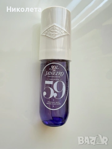 Sol de Janeiro Cheirosa 59