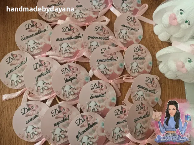 Украса за бебешка погача '' Бяло зайче '' 