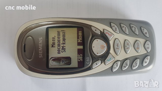 Siemens C60, снимка 2 - Siemens - 42507512