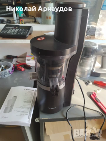 Сокоизтисквачка за плодове и зеленчуци Panasonic MJ-L700, 