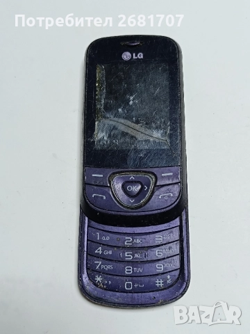 телефон LG -A200, снимка 2 - LG - 52355252