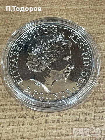 Сребро 1 oz Британия 2008, снимка 4 - Нумизматика и бонистика - 56117577