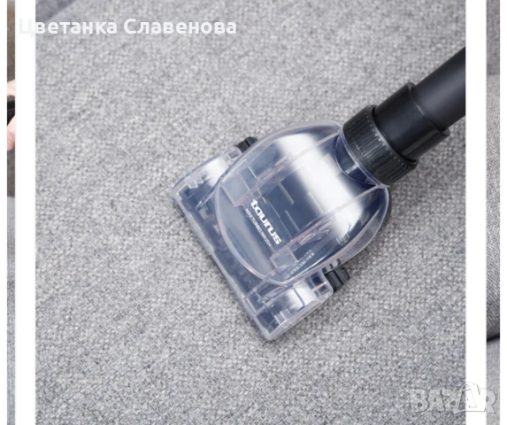 Прахосмукачка без торба Taurus Homeland Cyclone Animal, 800W, капацитет 2l, HEPA филтър, синя, снимка 12 - Прахосмукачки - 50488174