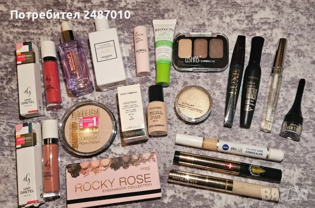Разменям и продавам Kозметика от Bellebox , Loreal ,Avon и др., снимка 2 - Комплекти и лотове - 41557506
