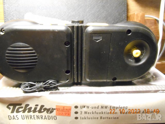Tchibo CR668 TimeTon - Alarm Clock -Radio - Vintage 77, снимка 10 - Други ценни предмети - 38429599