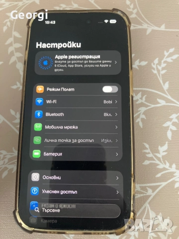 iPhone 15 128gb, снимка 2 - Apple iPhone - 53961731