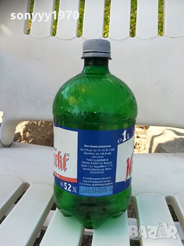 шише от бира за колекция, снимка 14 - Колекции - 30073286