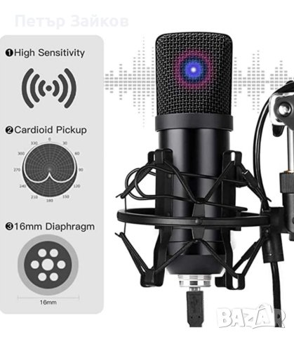 USB микрофон JOPSUY, снимка 3 - Микрофони - 40463028