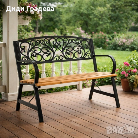 Елегантна градинска пейка GARDEN LINE – здрава болтова конструкция, снимка 3 - Градински мебели, декорация  - 53917437