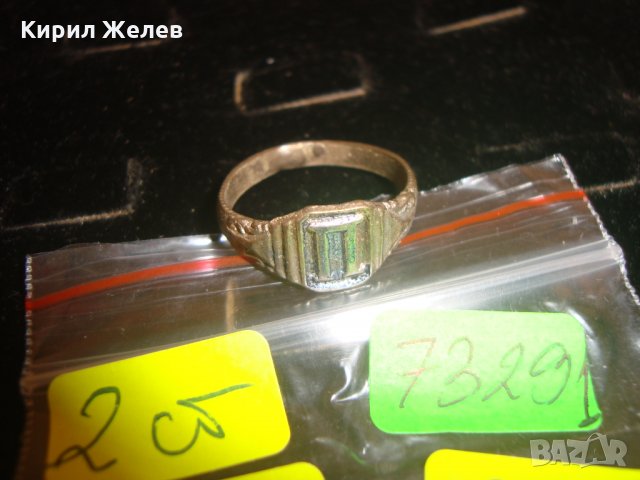 САЧАНЕН ВЪЗРОЖДЕНСКИ ПРЪСТЕН с БУКВА П СТАРИННА МАЙСТОРСКА ИЗРАБОТКА 73291, снимка 7 - Антикварни и старинни предмети - 30496771