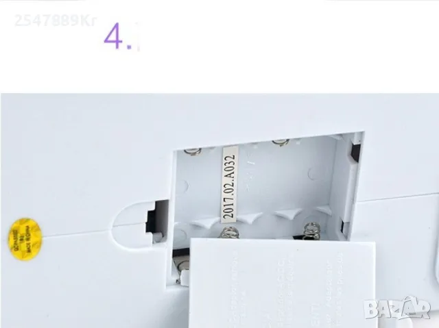 Многофункционална шевна машина с 5 програми. , снимка 6 - Шевни машини - 48773747