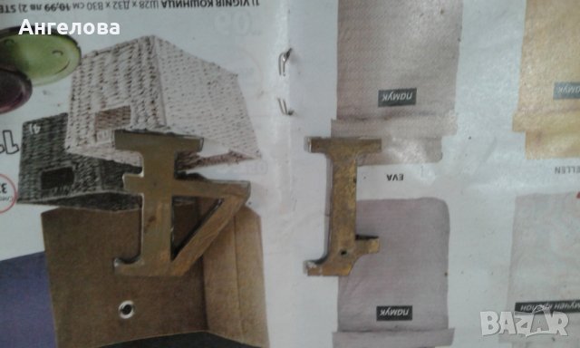 Бронзови числа и стойки, снимка 2 - Други - 31029653