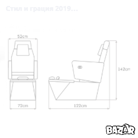 Стол за спа педикюр Fascino- бял/черен/сив, снимка 4 - Педикюр и маникюр - 44596859