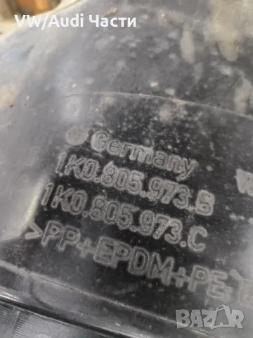 Преден ляв подкалник за Голф 5 VW Golf 5 1K0805973B / 1K0805973C, снимка 5 - Части - 48743750